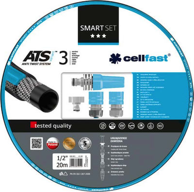 Σετ λάστιχο ποτίσματος CELLFAST 6M - Image 1