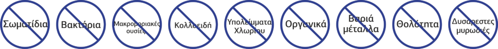 αρχείο λήψης (1)