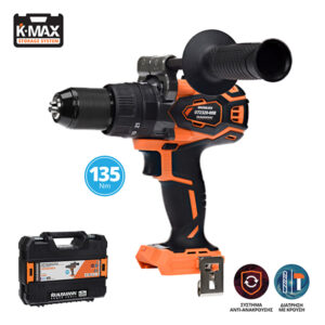 Κρουστικο Δραπανοκατσαβιδο 20V KRAUSMANN US72320-00CB SOLO